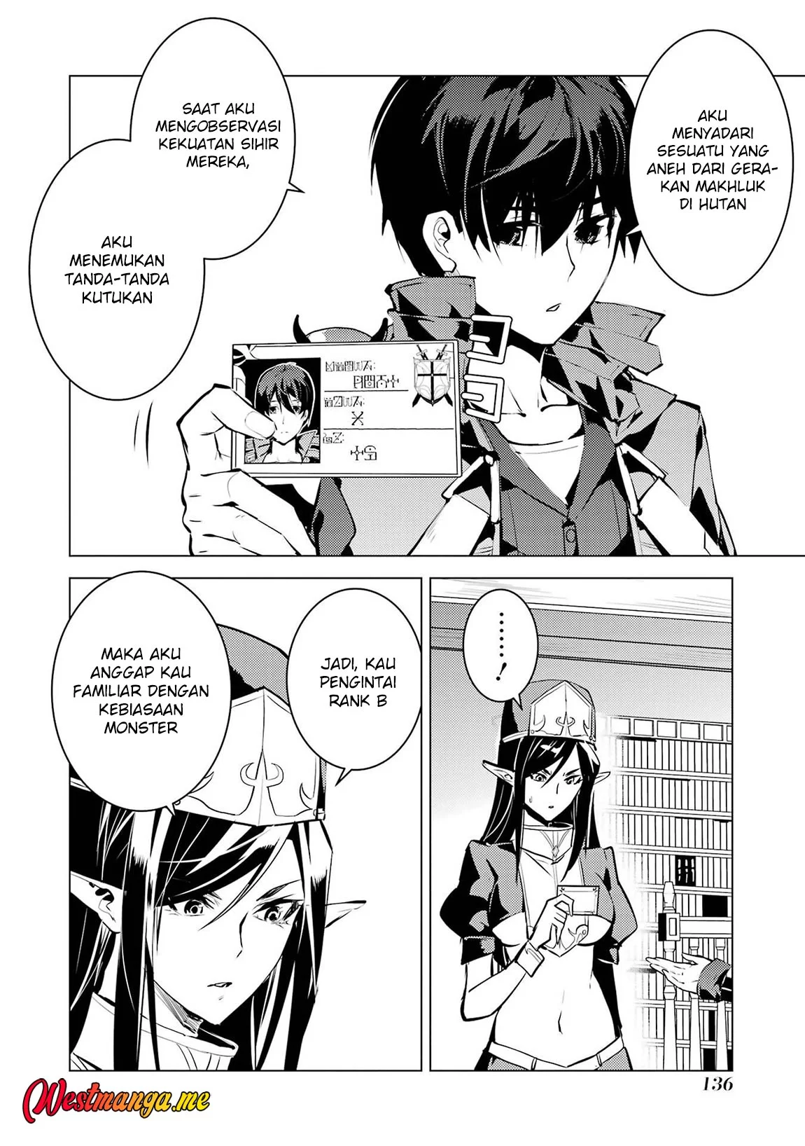 Chapter 84 - halaman 17