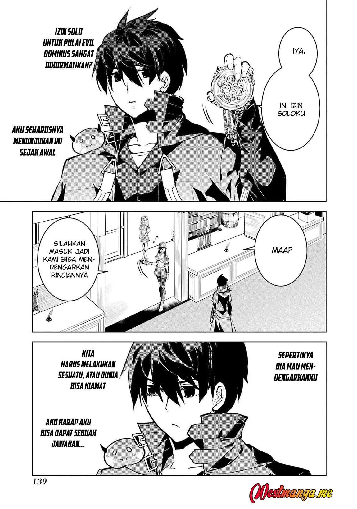 Chapter 84 - halaman 20