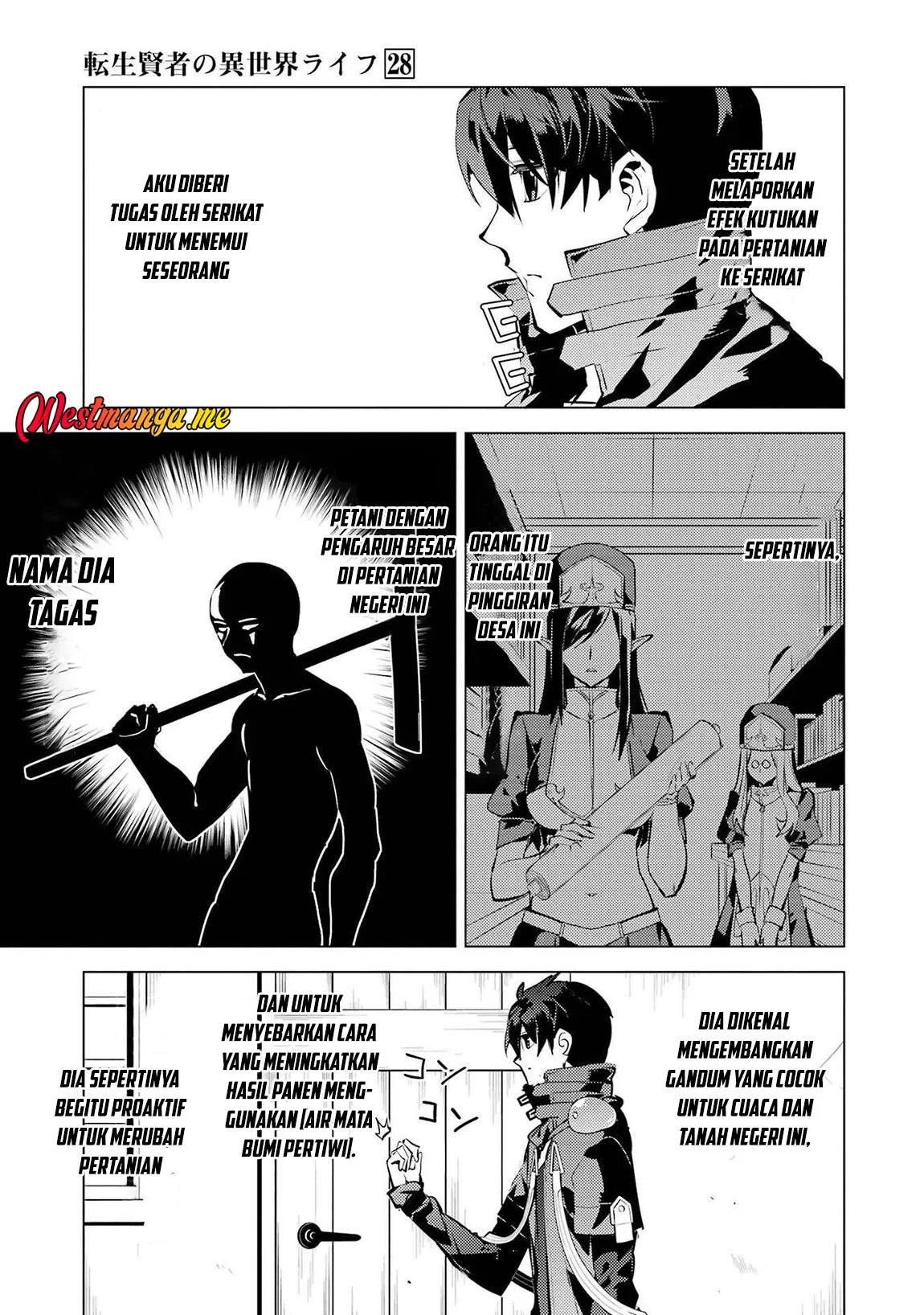 Chapter 84 - halaman 22