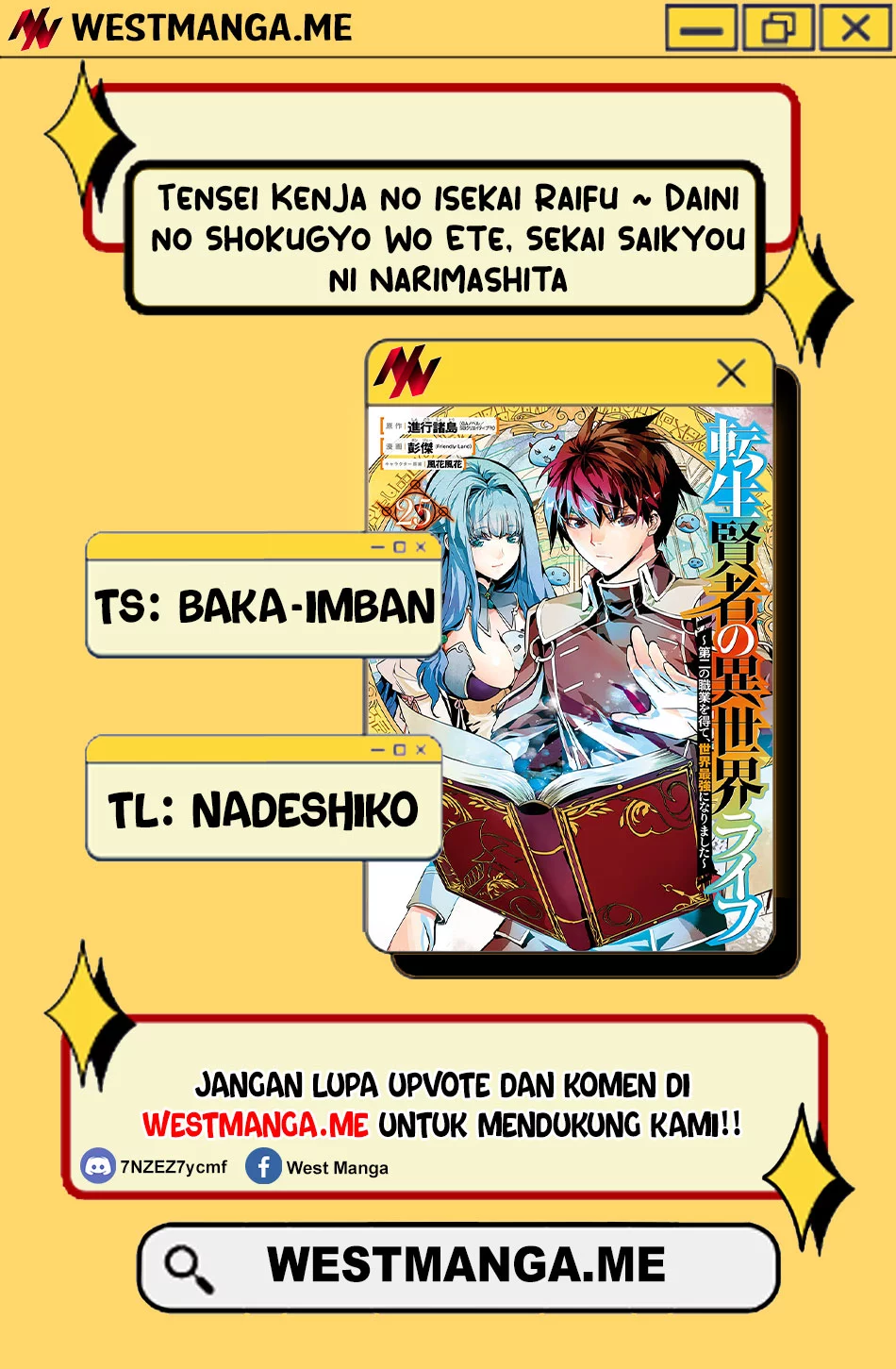 Chapter 84 - halaman 4