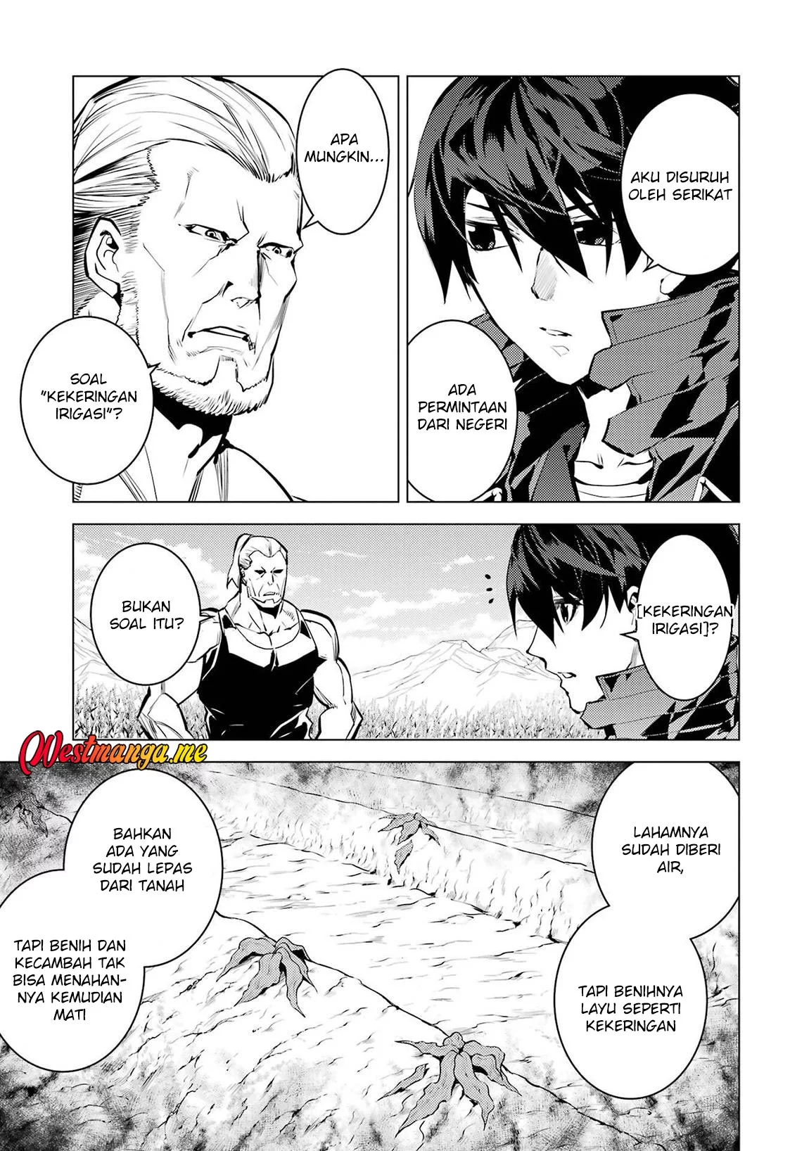 Chapter 84 - halaman 38