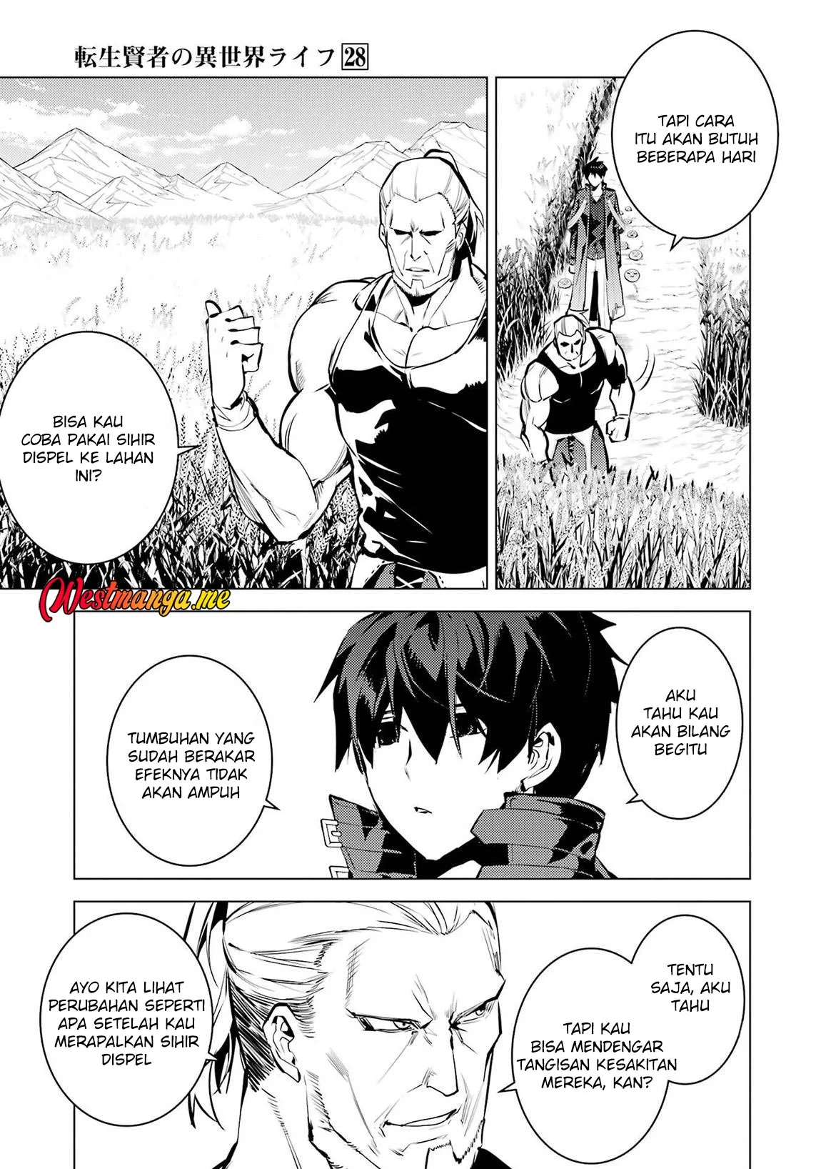 Chapter 84 - halaman 42