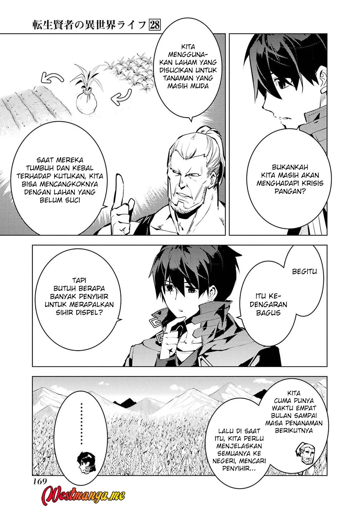 Chapter 84 - halaman 50