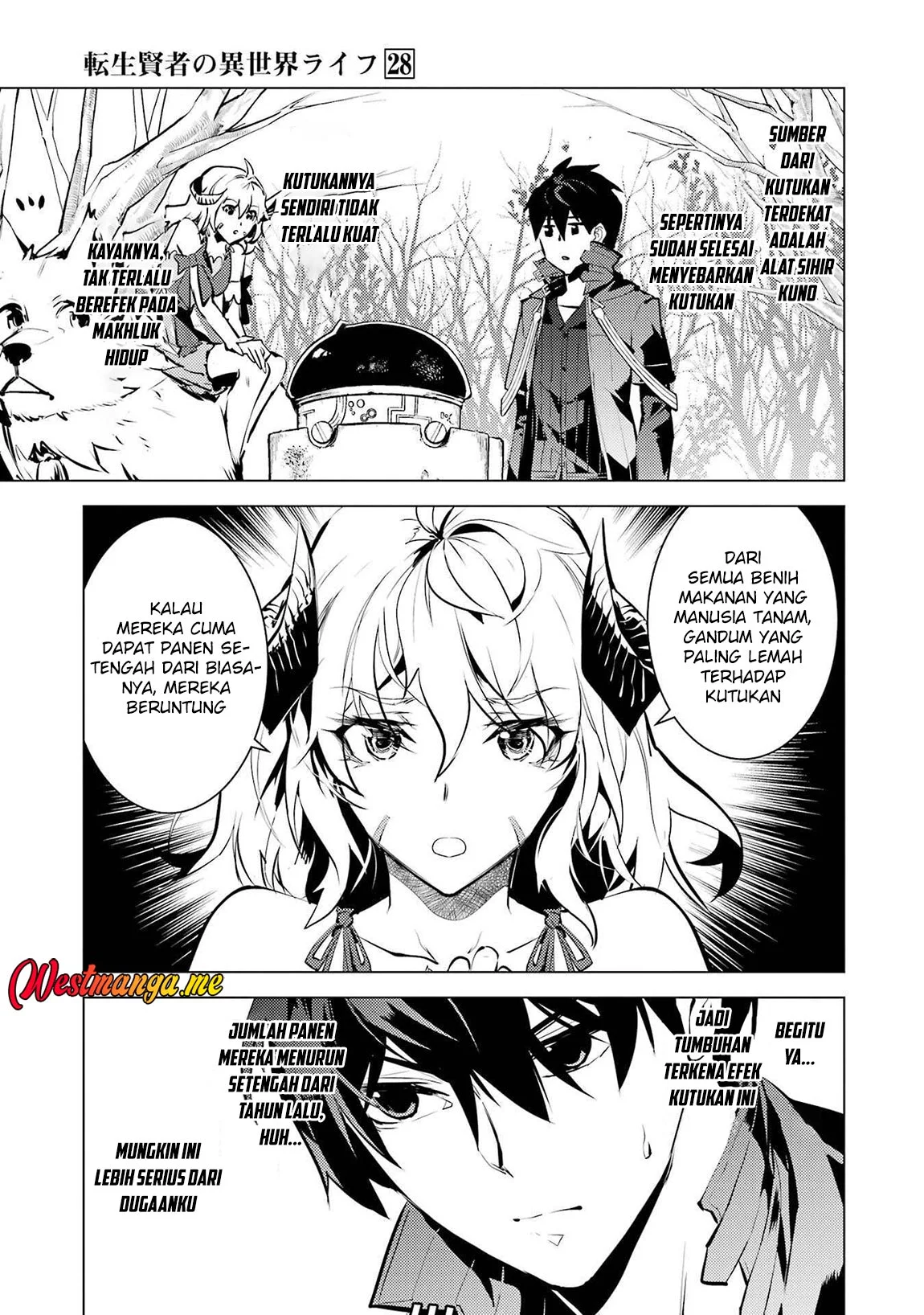 Chapter 84 - halaman 6