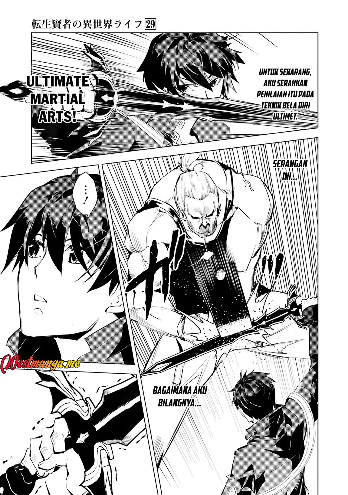 Chapter 85 - halaman 14