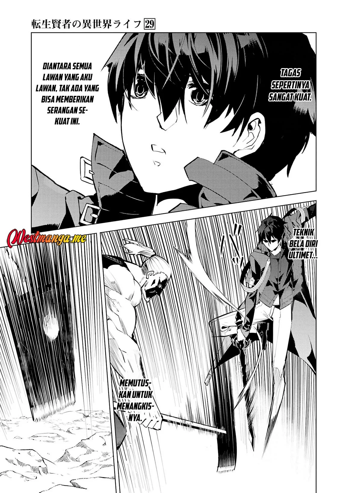 Chapter 85 - halaman 16