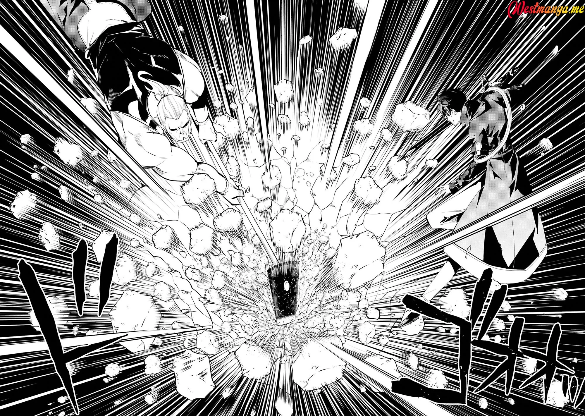 Chapter 85 - halaman 17