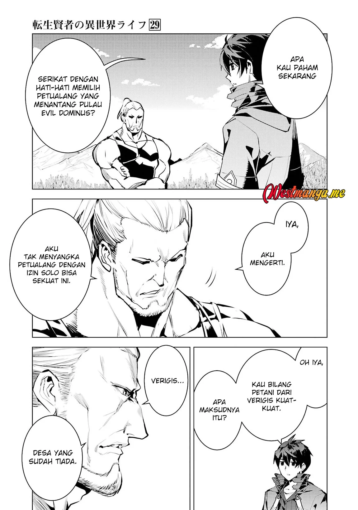 Chapter 85 - halaman 34