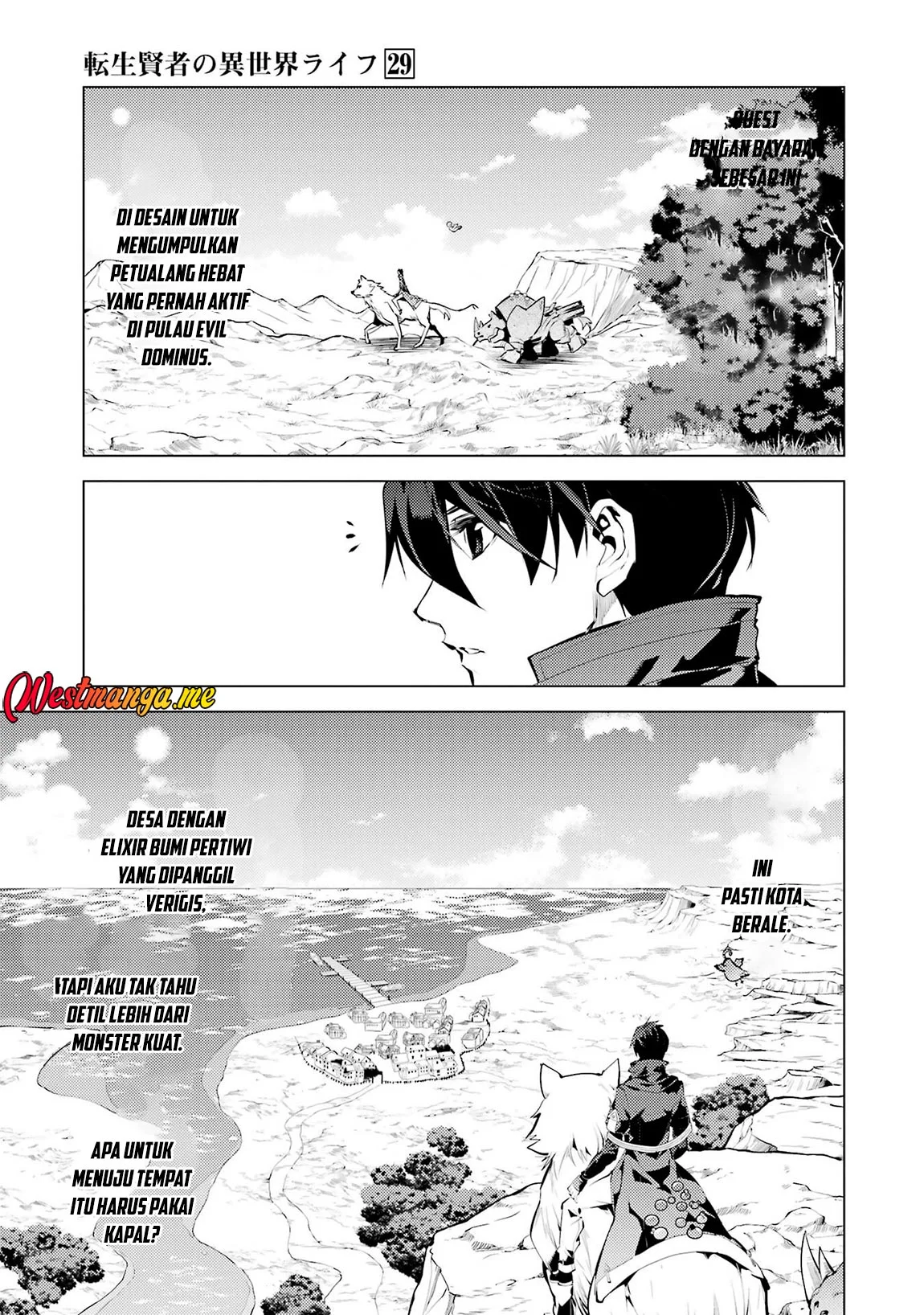 Chapter 85 - halaman 42