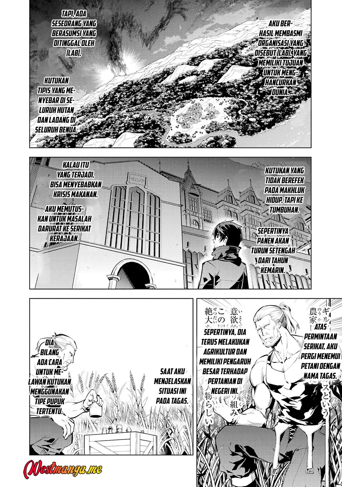 Chapter 85 - halaman 7