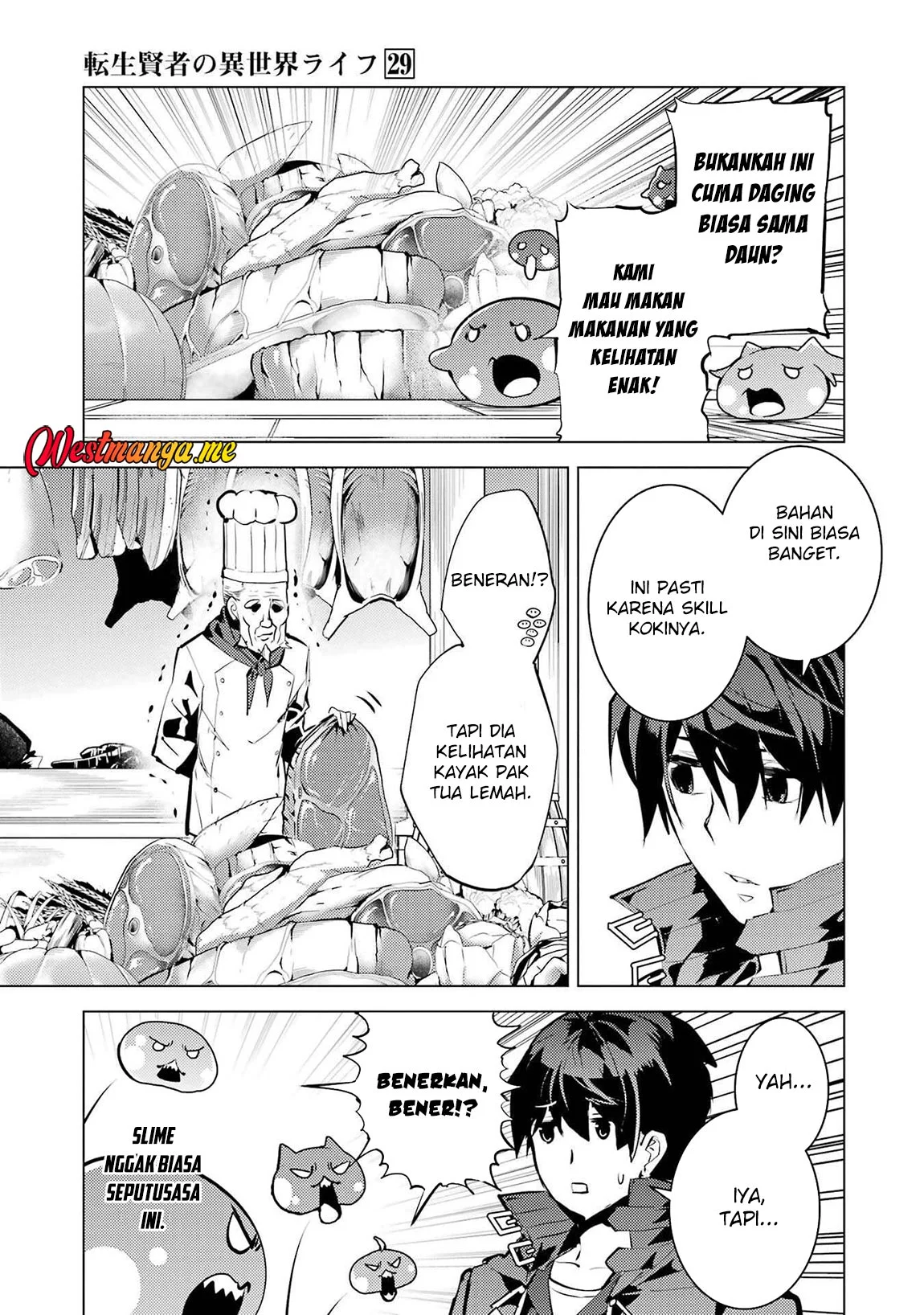 Chapter 86 - halaman 14