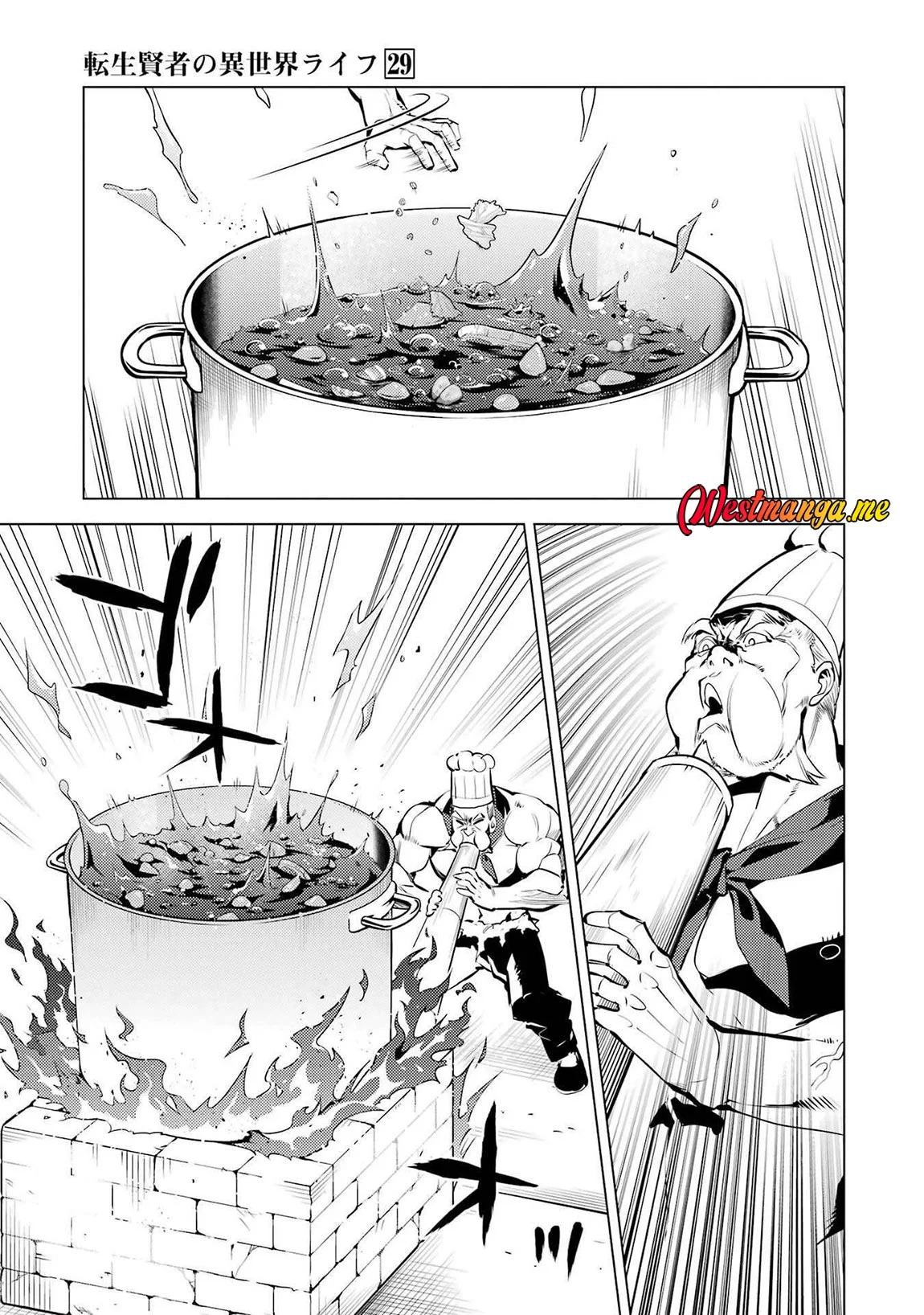 Chapter 86 - halaman 19