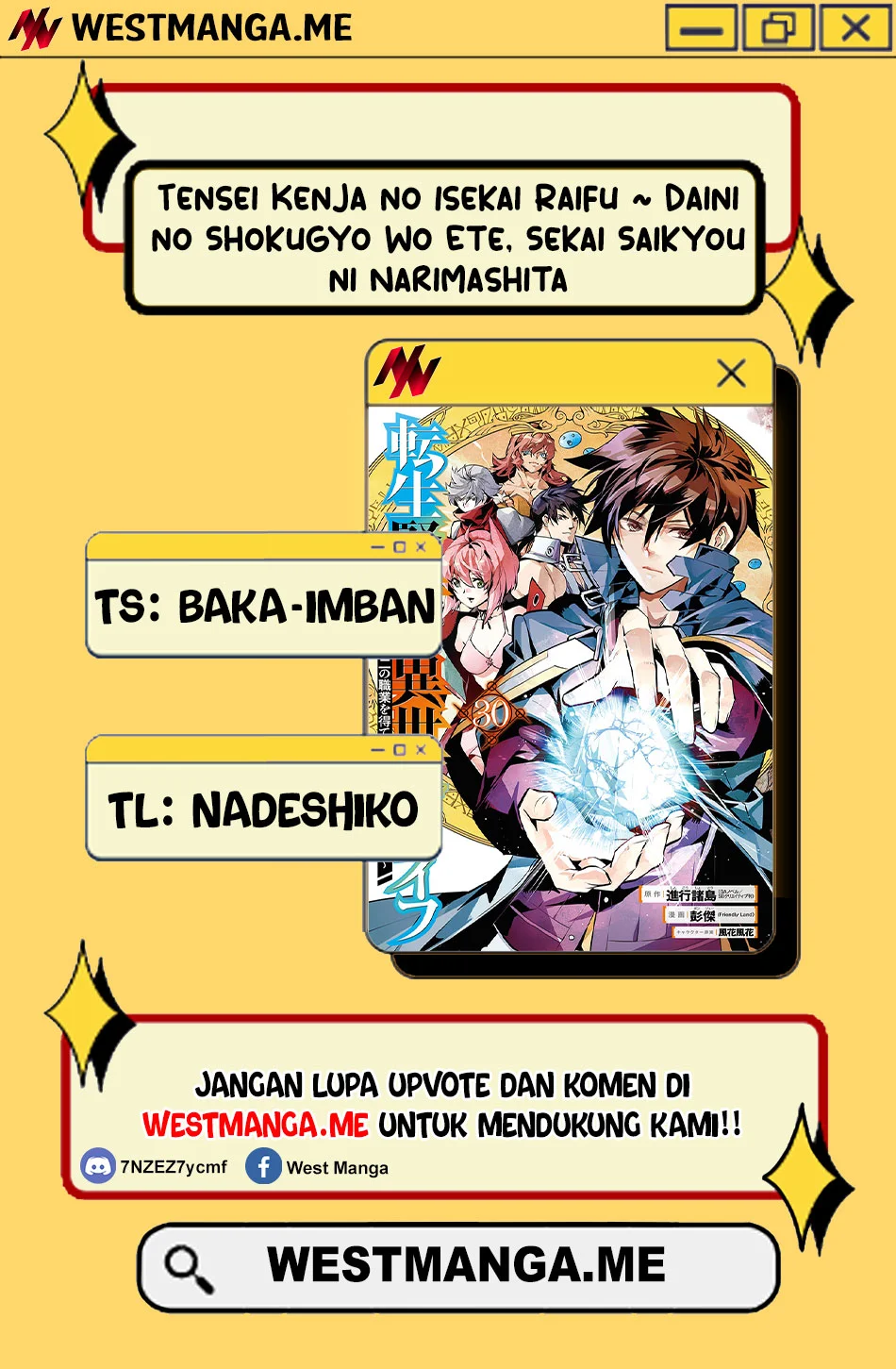 Chapter 86 - halaman 3