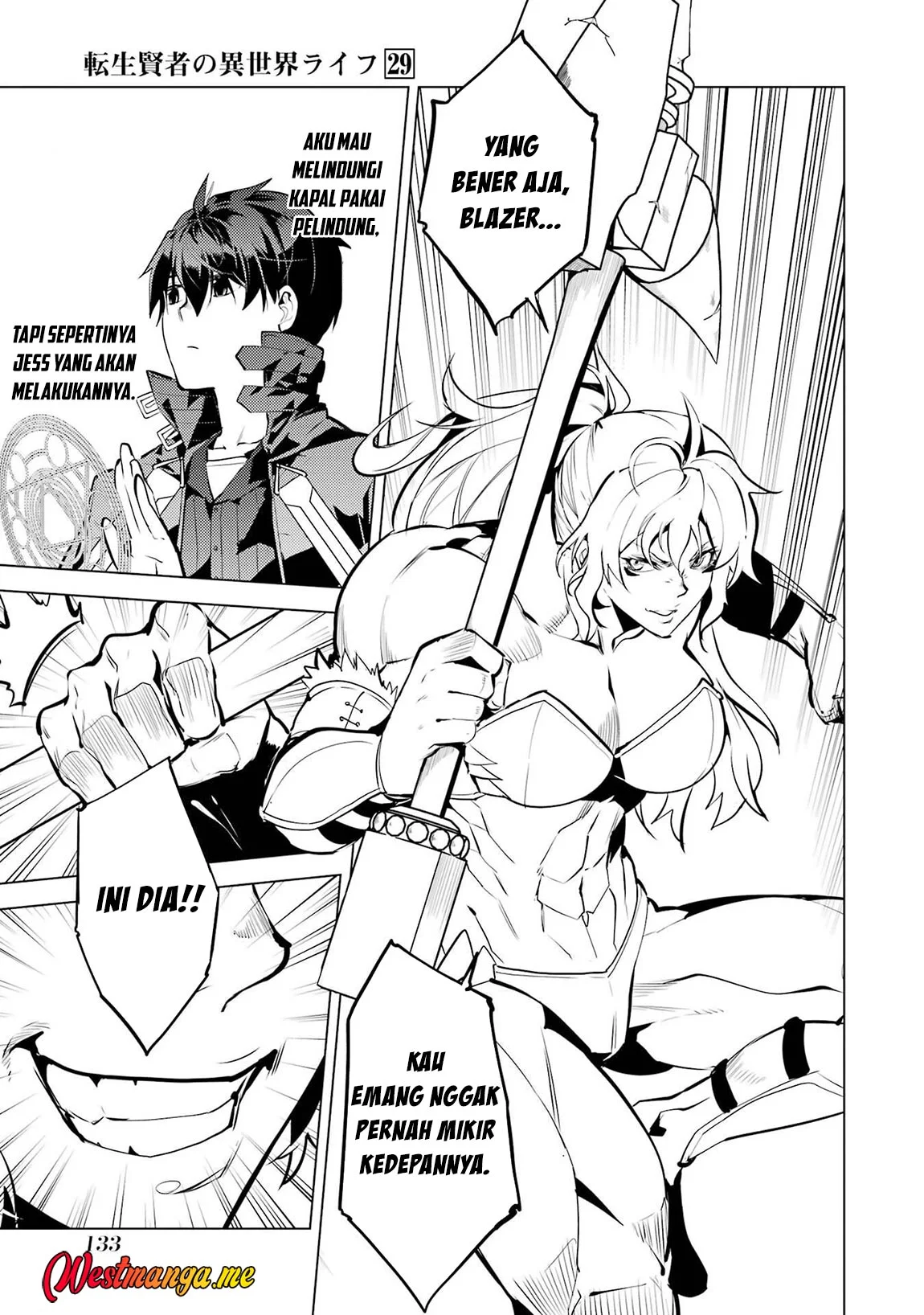 Chapter 87 - halaman 12