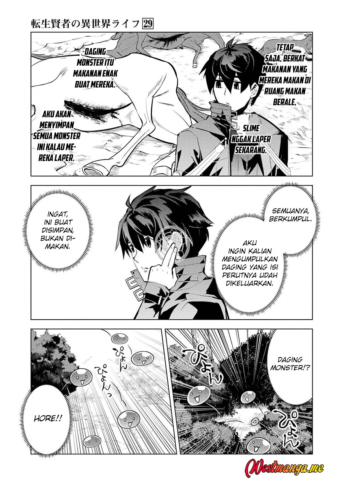 Chapter 87 - halaman 47
