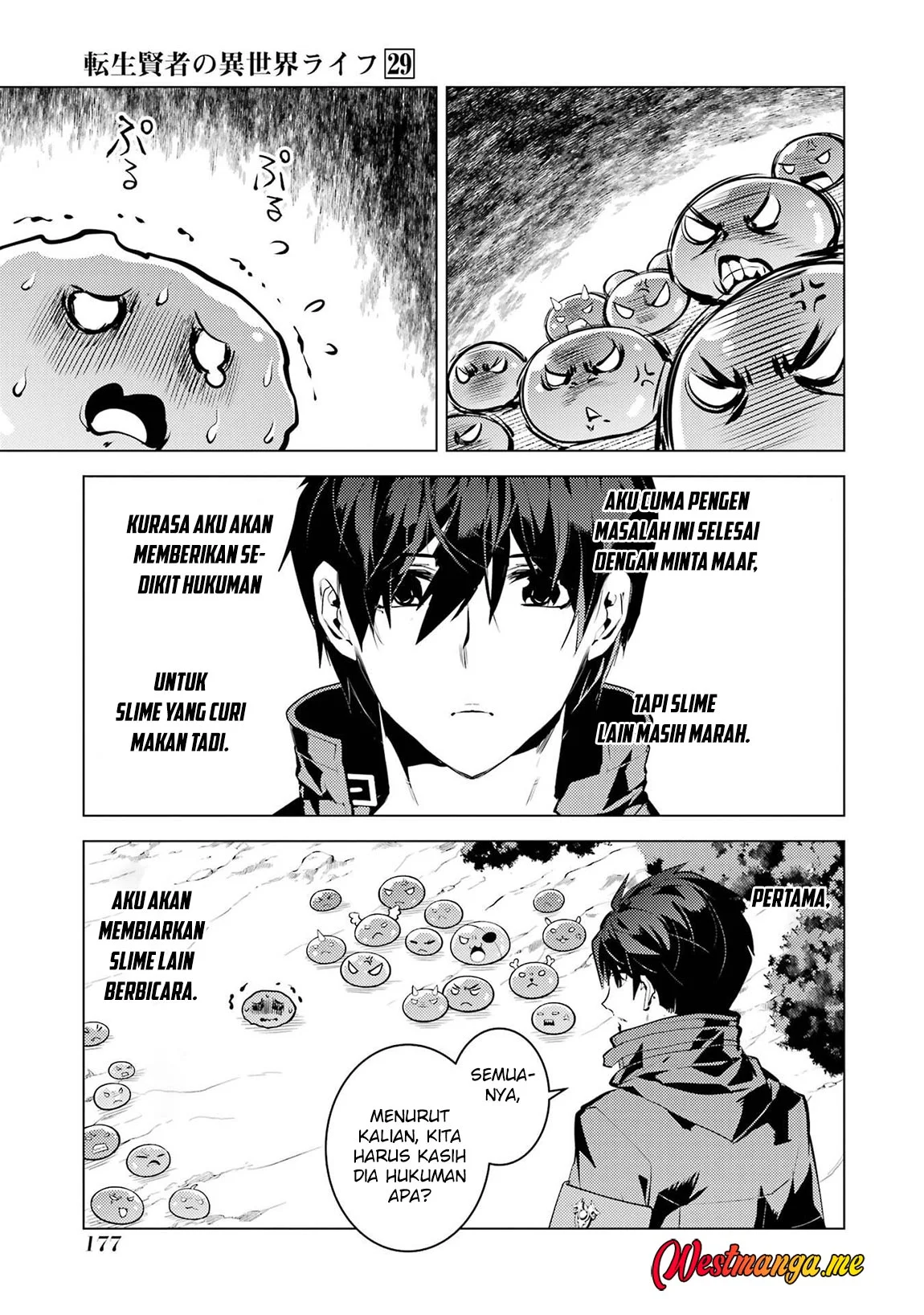 Chapter 87 - halaman 51