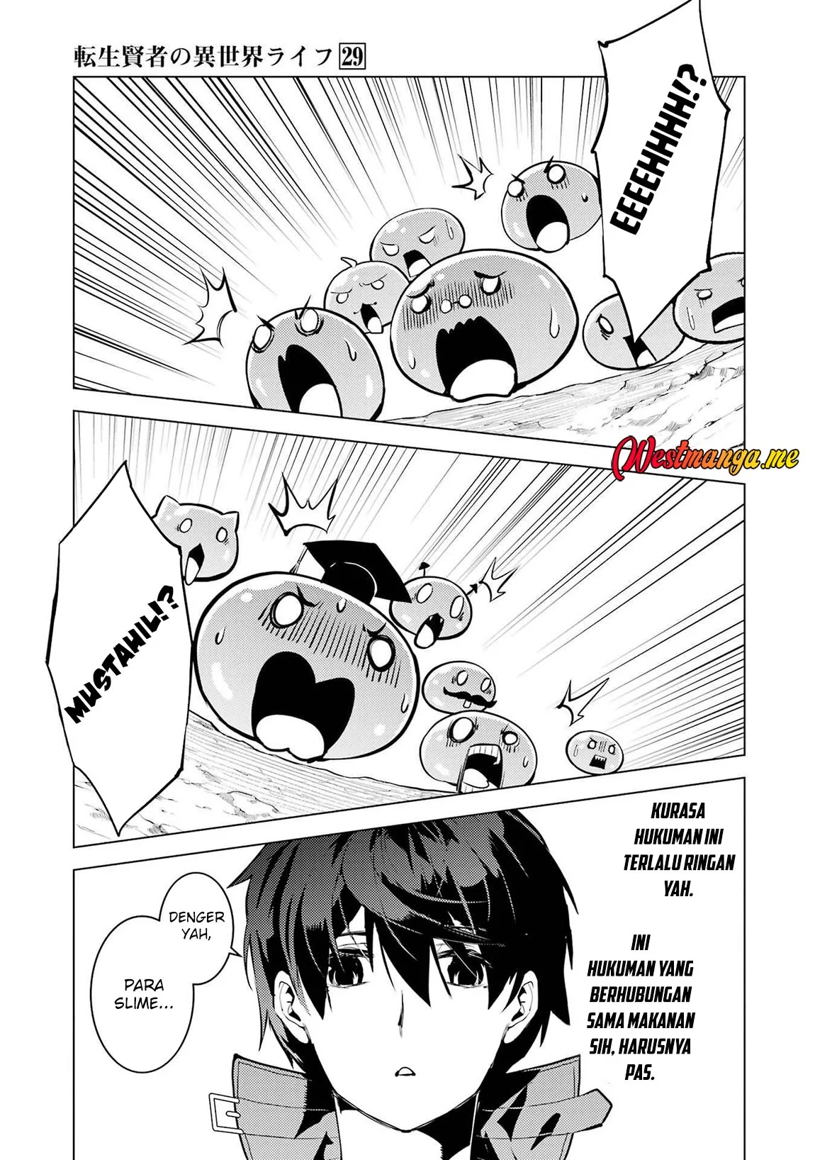 Chapter 87 - halaman 55