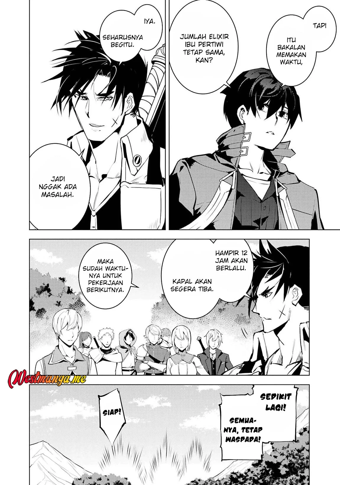 Chapter 88 - halaman 12
