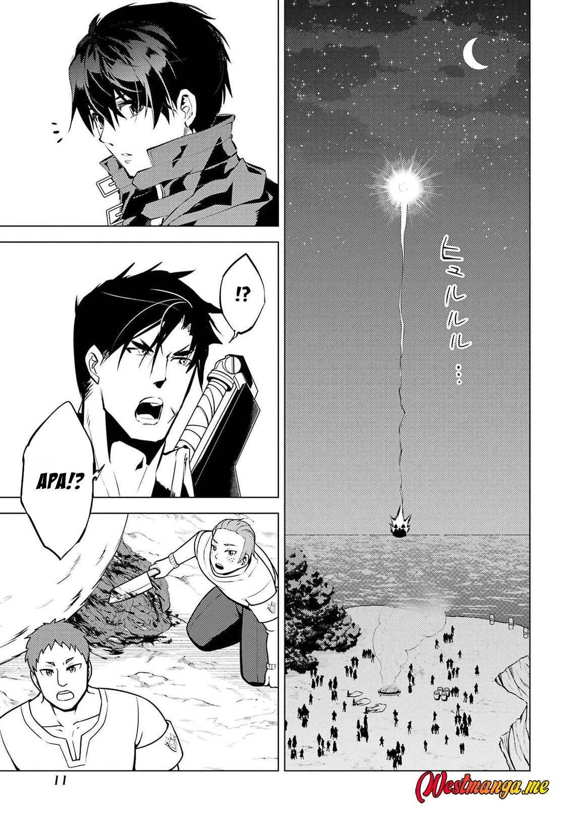 Chapter 88 - halaman 13