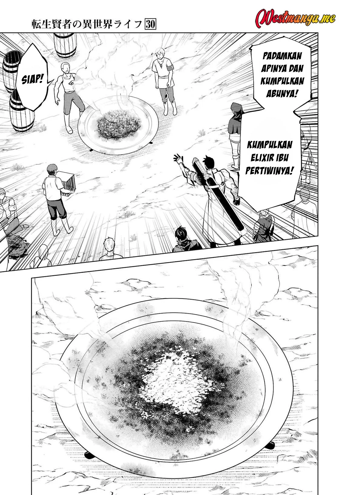 Chapter 88 - halaman 15