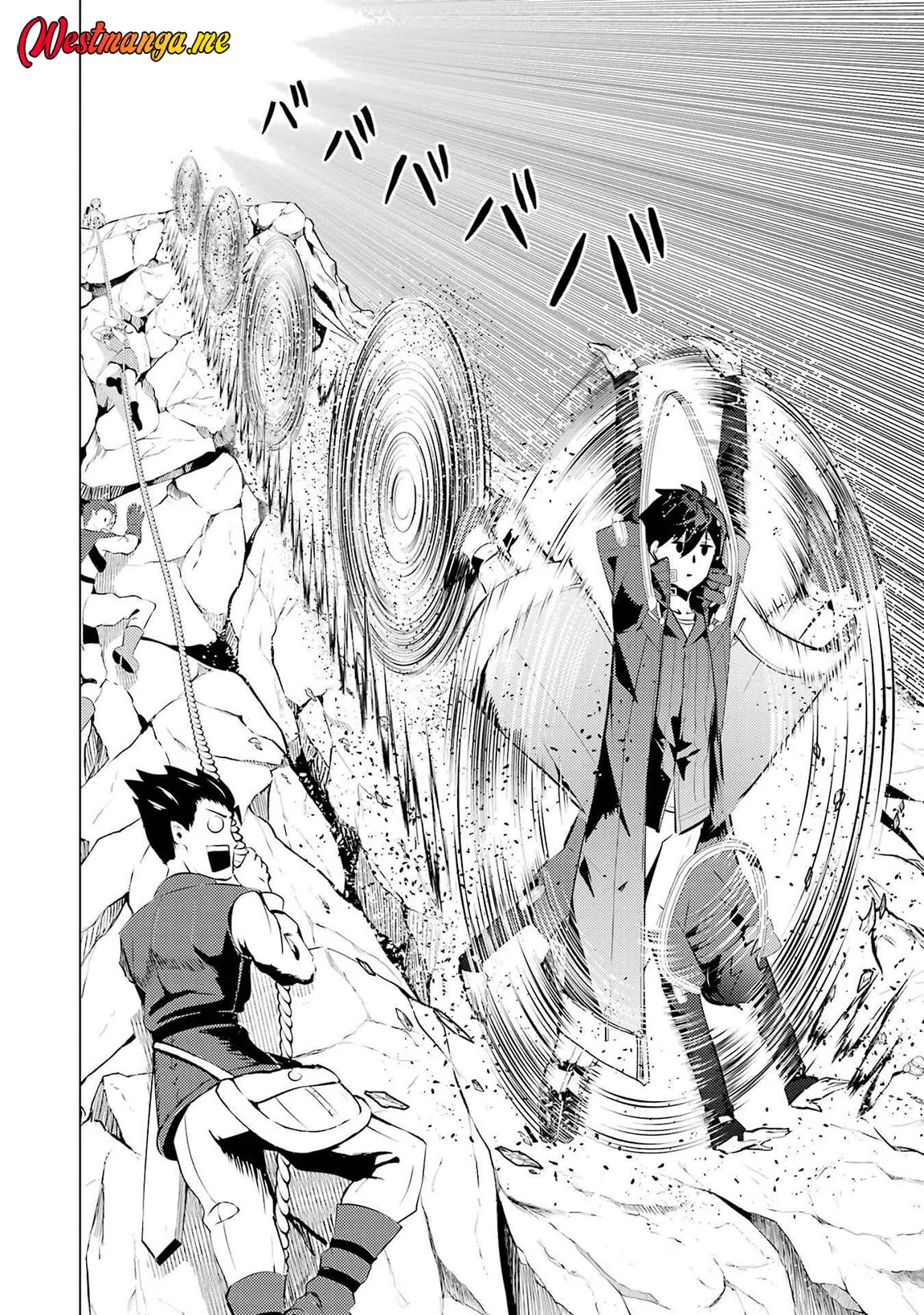 Chapter 88 - halaman 20