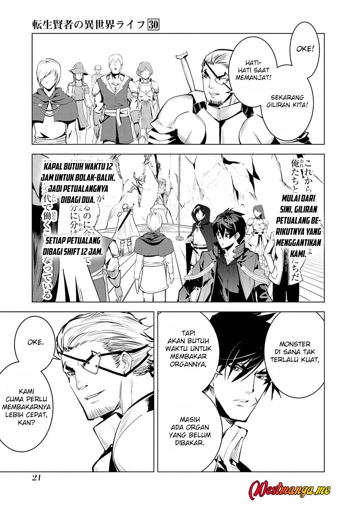 Chapter 88 - halaman 23