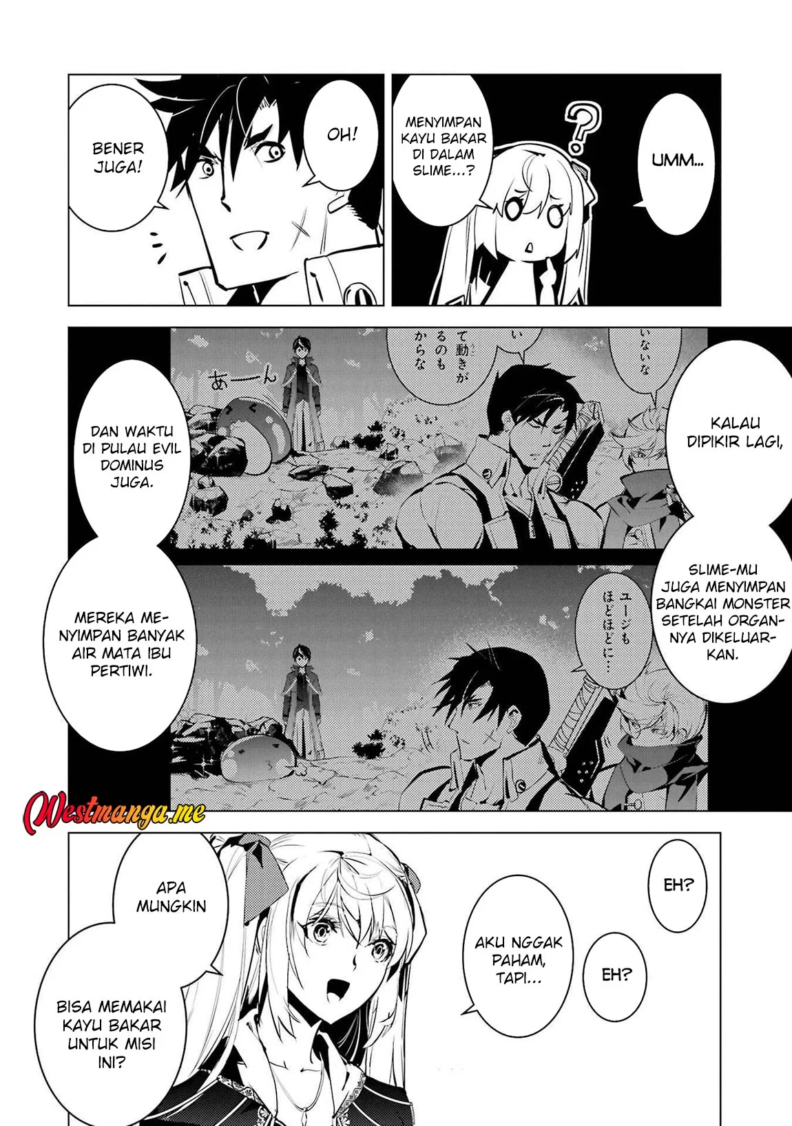Chapter 88 - halaman 34