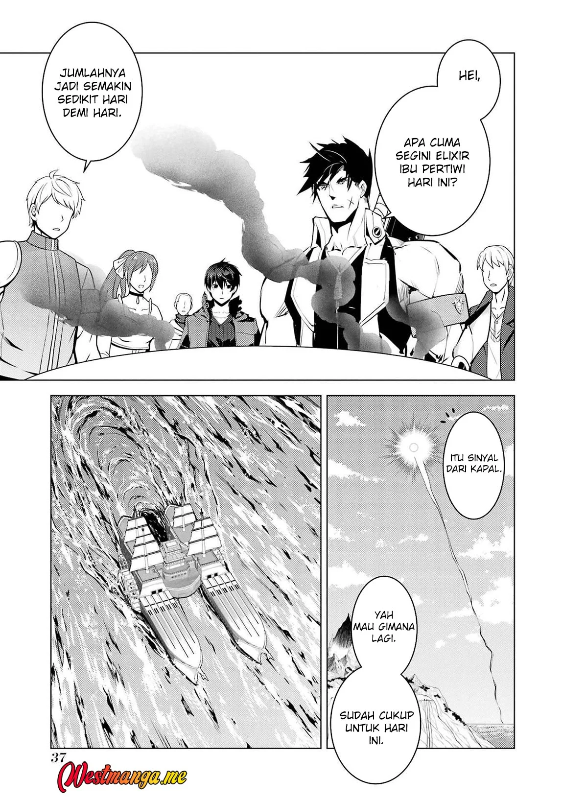 Chapter 88 - halaman 39
