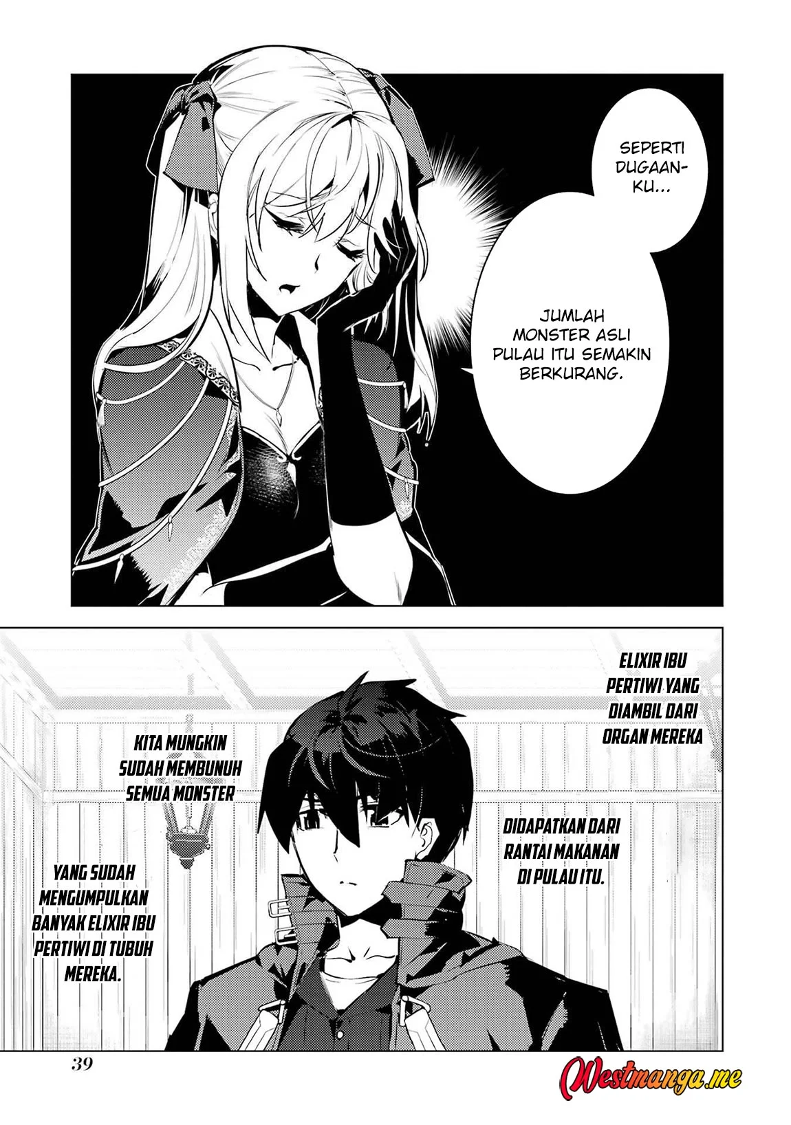 Chapter 88 - halaman 41