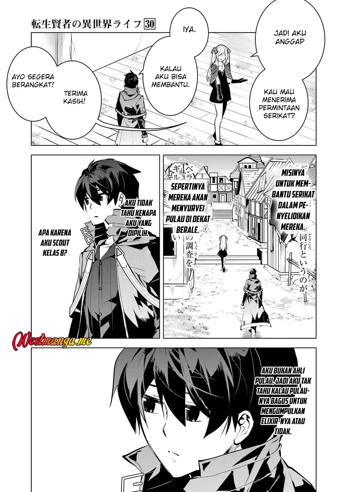 Chapter 88 - halaman 51