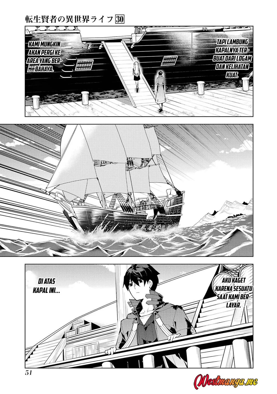 Chapter 88 - halaman 53