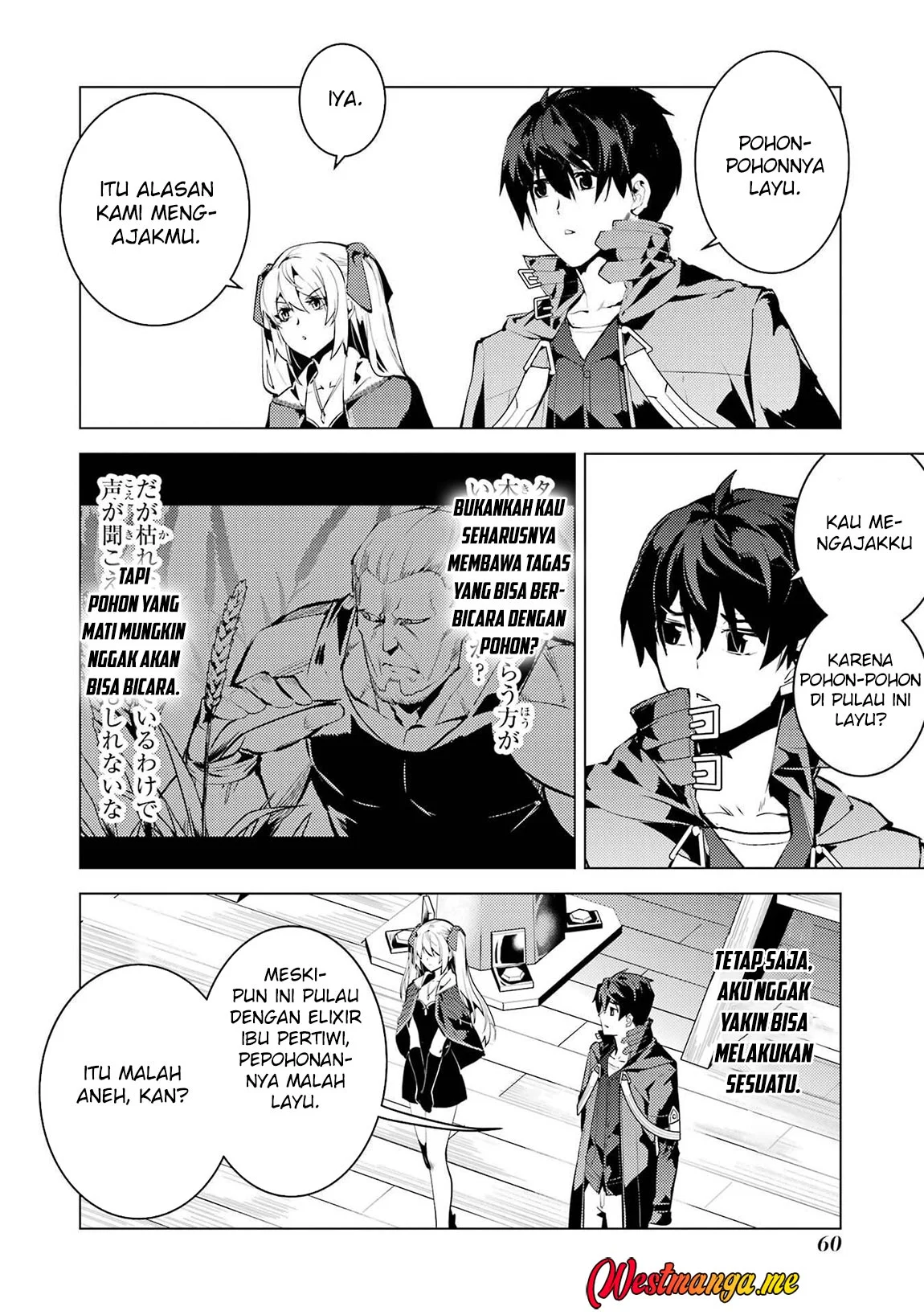 Chapter 88 - halaman 62