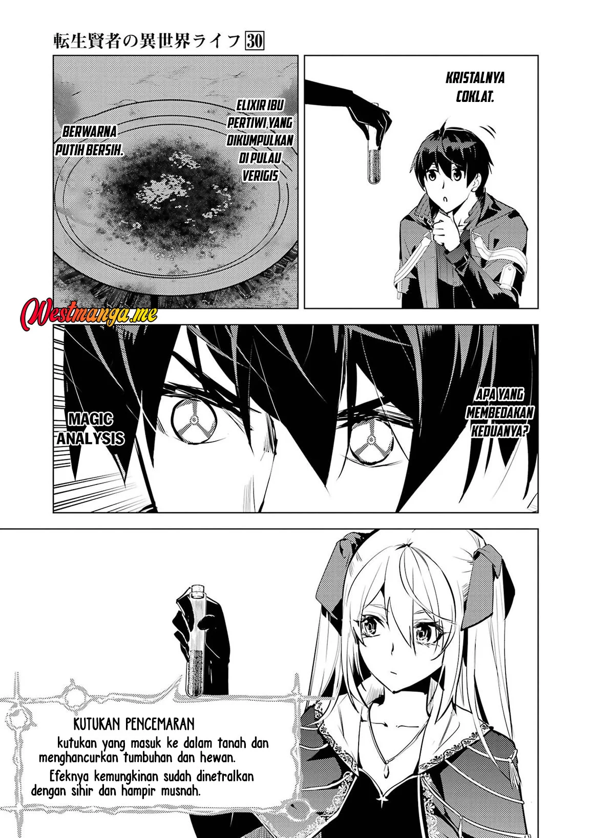 Chapter 89 - halaman 14