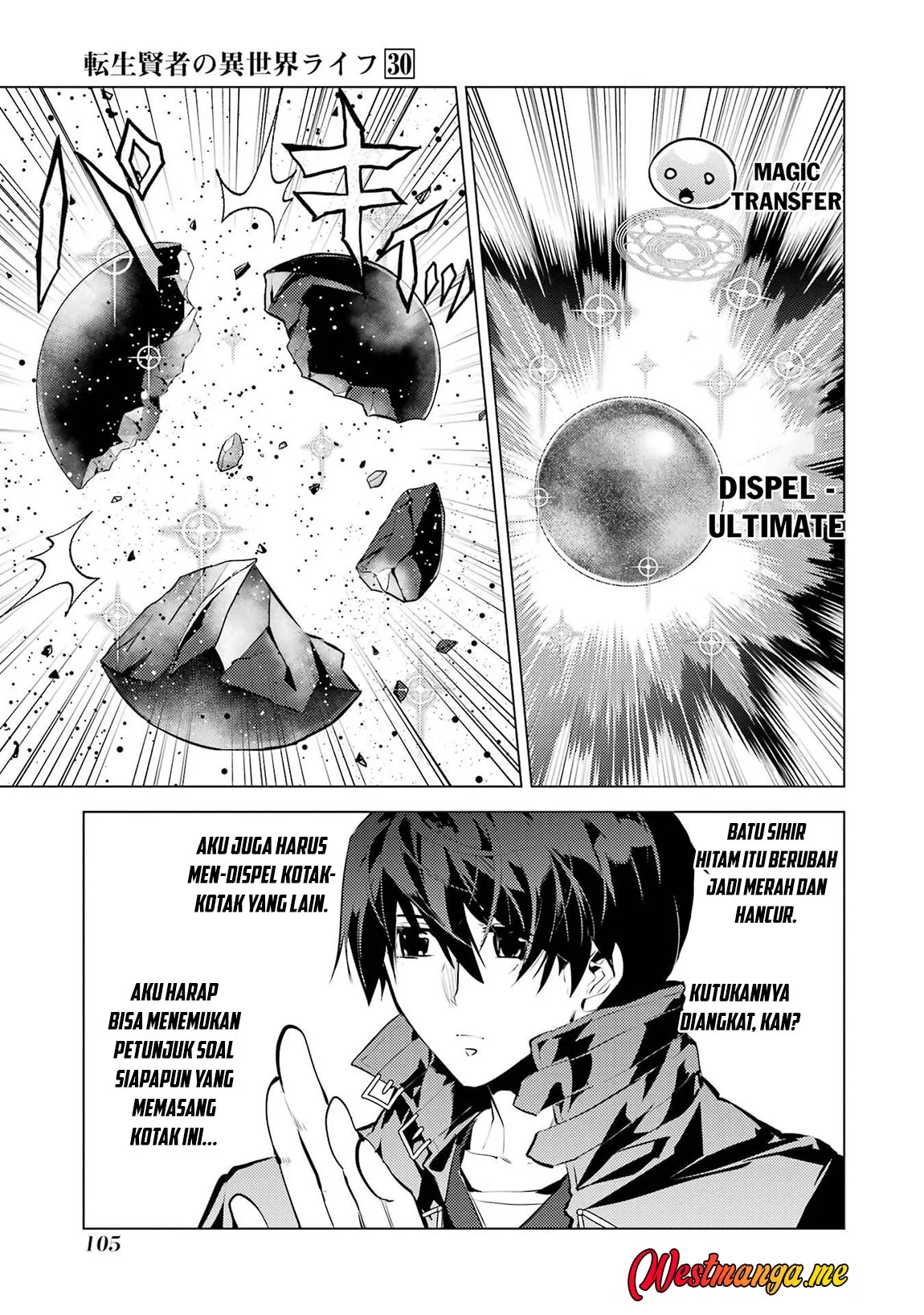 Chapter 89 - halaman 46