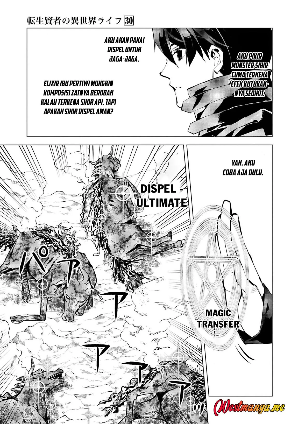 Chapter 89 - halaman 56
