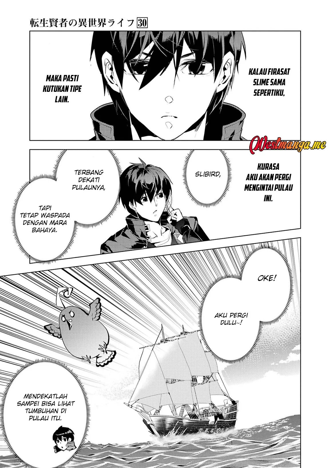 Chapter 89 - halaman 8