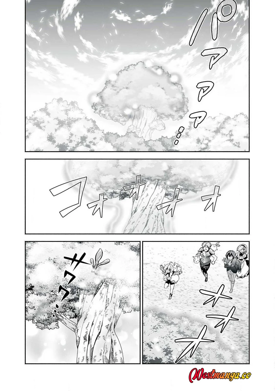 Chapter 51 - halaman 17