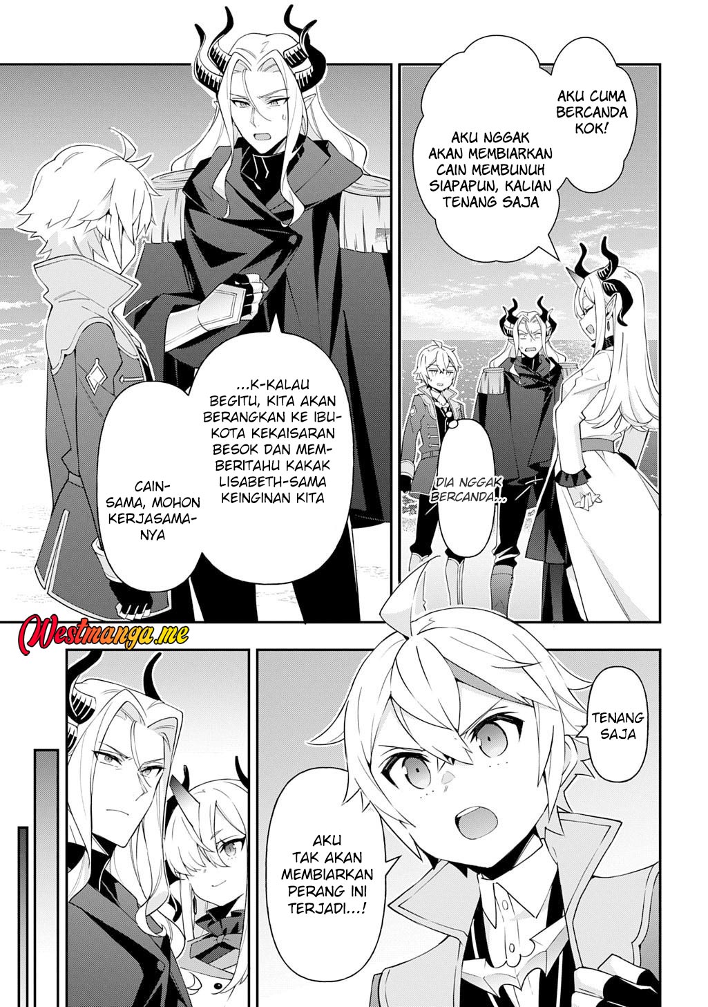 Chapter 71 - halaman 16