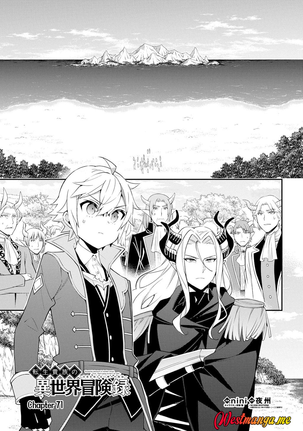 Chapter 71 - halaman 3