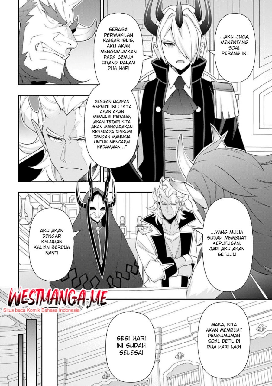 Chapter 73.1 - halaman 13