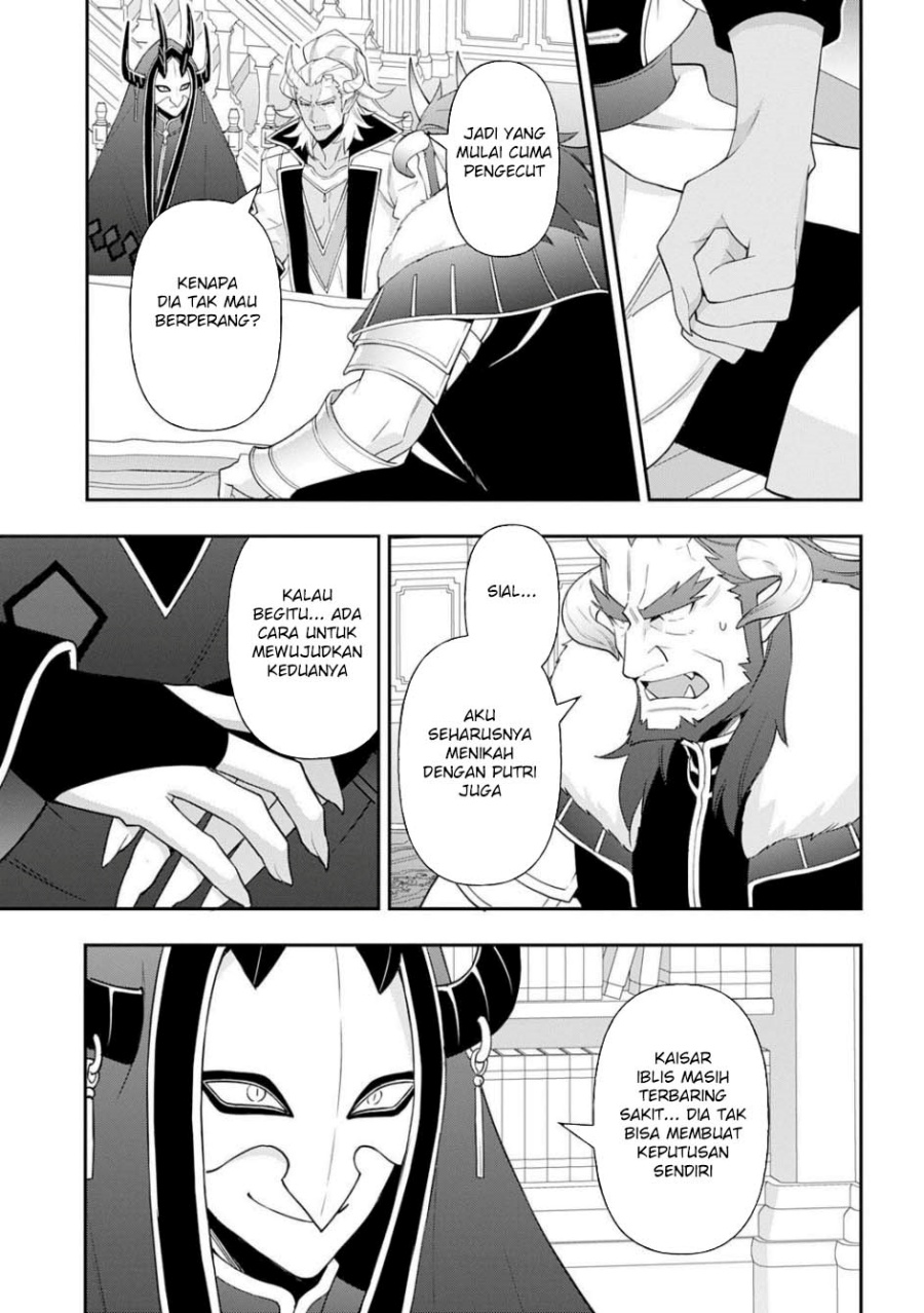 Chapter 73.1 - halaman 14