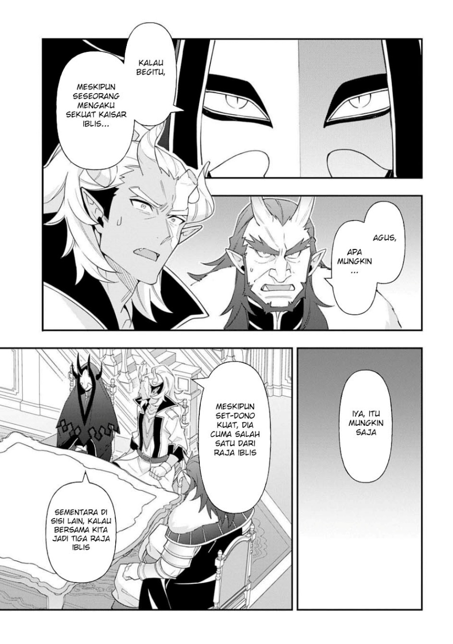Chapter 73.1 - halaman 16