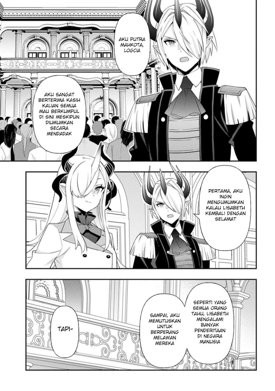 Chapter 73.1 - halaman 21