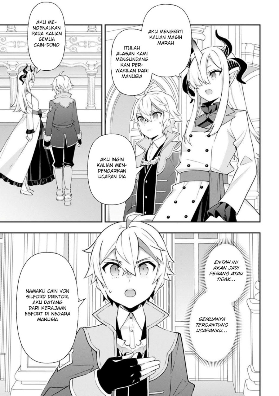 Chapter 73.1 - halaman 27