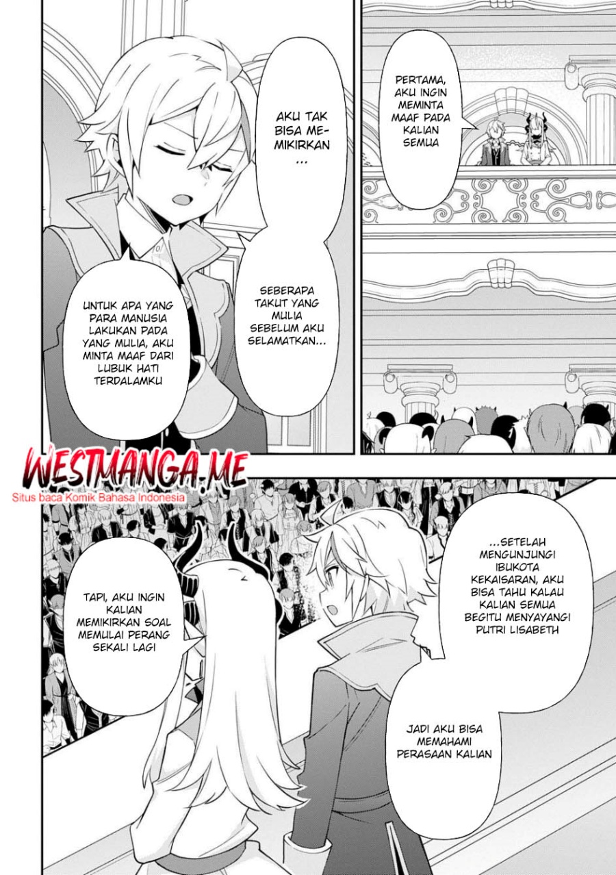 Chapter 73.1 - halaman 28