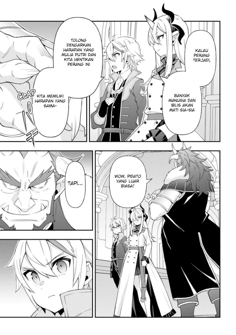 Chapter 73.1 - halaman 29