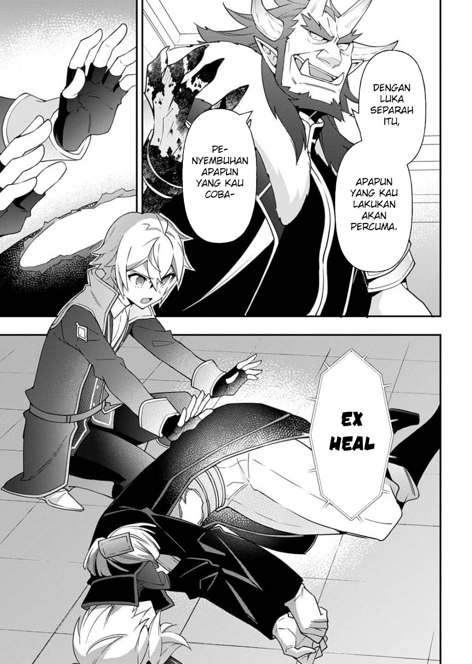 Chapter 73.2 - halaman 8