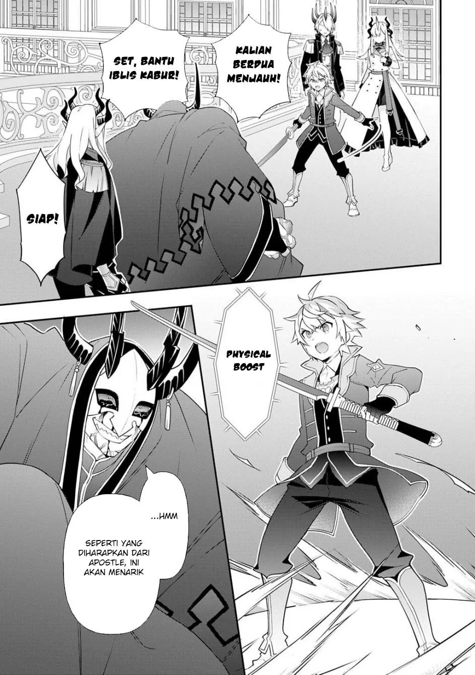 Chapter 74 - halaman 14