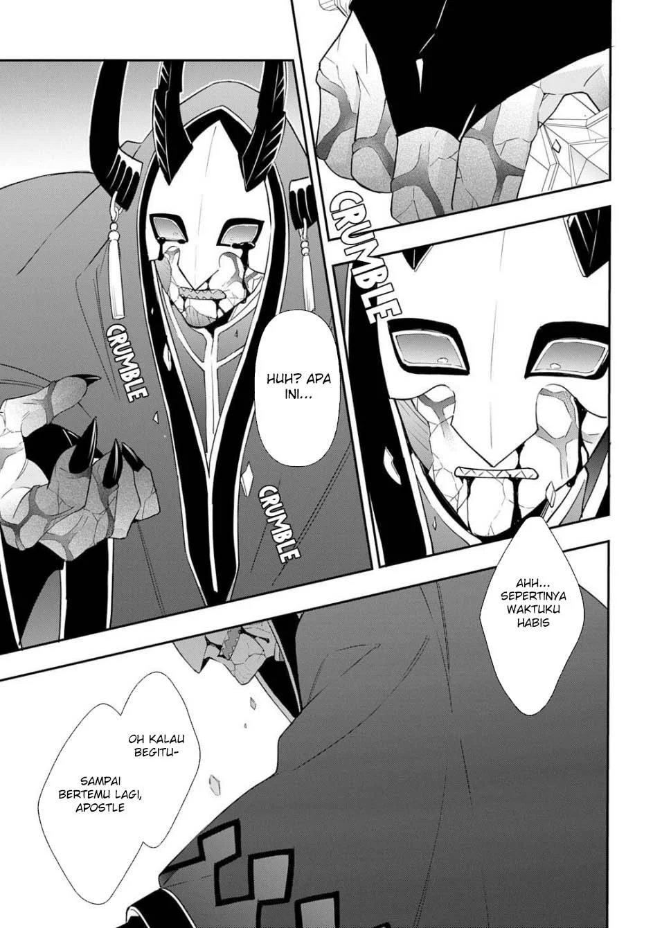 Chapter 74 - halaman 18