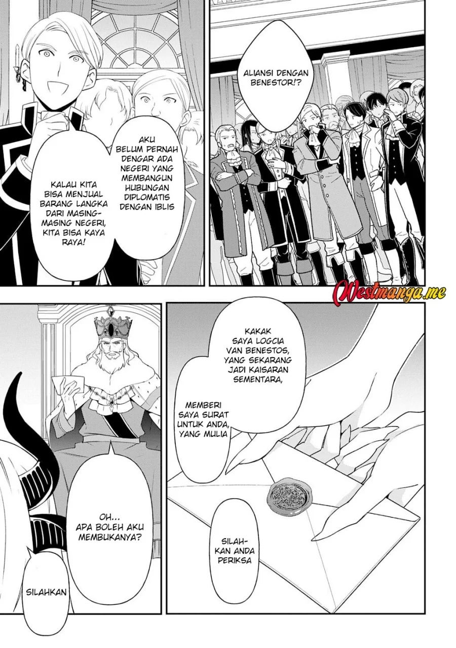 Chapter 76 - halaman 20